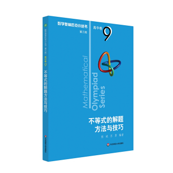 �W��(sh��)С�����������棩������B݋����9������ʽ�Ľ��}�����c���ɣ������棩