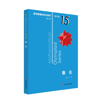 �W��(sh��)С����(sh��)�������棩������B݋����15:��(sh��)Փ�������棩