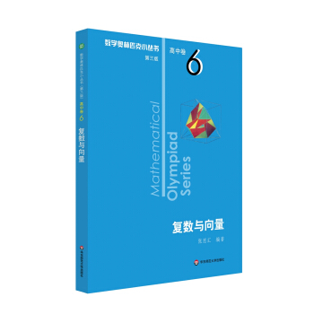 �W��(sh��)С�����������棩������A݋����6���͔�(sh��)�c�������ڶ��棩