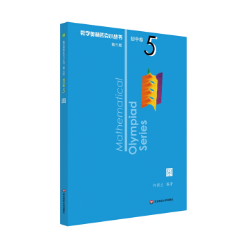 �W��(sh��)С�����������棩���о�5���A���ڶ��棩