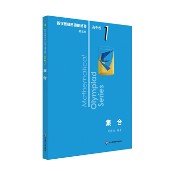 �W��(sh��)С�����������棩������A݋����1�����ϣ������棩