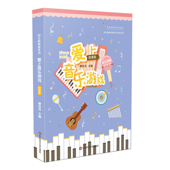 �׃��̎������������������Α�