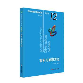 �W��(sh��)С����(sh��)�������棩������B݋����12����e�c��e�������ڶ��棩