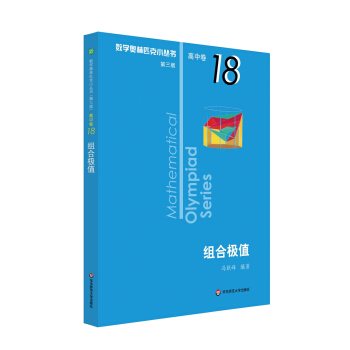 �W��(sh��)С�����������棩������B݋����18���M�ϘOֵ�������棩