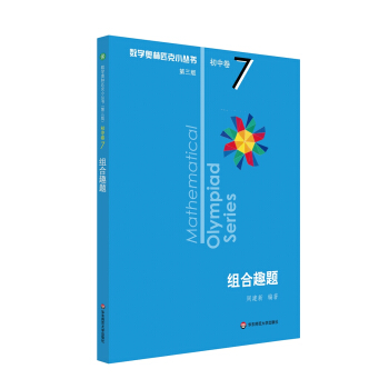 �W��(sh��)С�����������棩���о�7���M��Ȥ�}�������棩