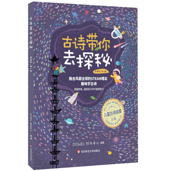 ��Ԋ����ȥ̽�أ����L��  ��һ�ԣ�