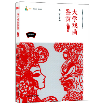 ��W(xu��)�����b�p���ڶ��棩