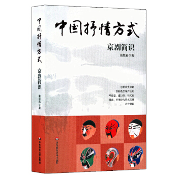 �Ї����鷽ʽ���������R