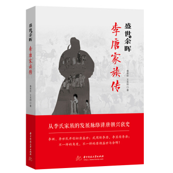 ʢ���c���������Ƽ����