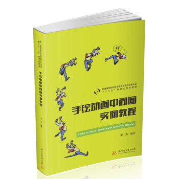 ���L�Ӯ����g�������̳�