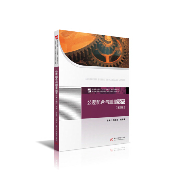 ��������c�y�����g(sh��)����2�棩