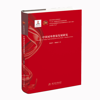 �Ї�(gu��)��(du��)���Q(m��o)�װl(f��)չ�о�