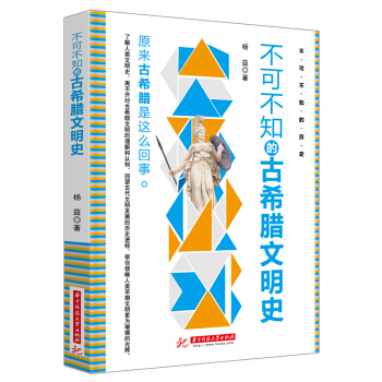 ���ɲ�֪�Ĺ�ϣ�D����ʷ