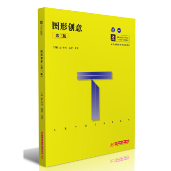 �D�΄�(chu��ng)�⣨�����棩