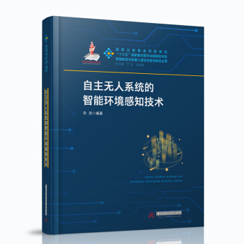 �����o��ϵ�y(t��ng)�����ܭh(hu��n)����֪���g(sh��)