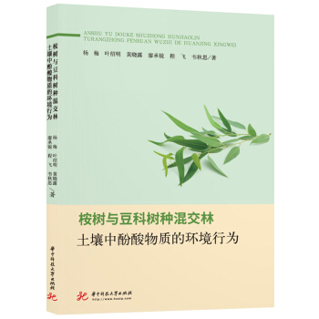 ����c���Ƙ�N�콻�������з������|(zh��)�ĭh(hu��n)���О�