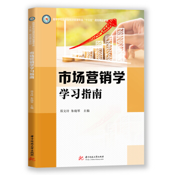 �Ј��I�N�W(xu��)�W(xu��)��(x��)ָ��