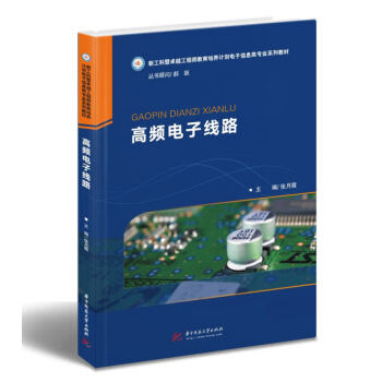 ���l��Ӿ�·