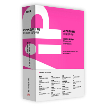 ViP�a(ch��n)Ʒ�O(sh��)Ӌ(j��)���t