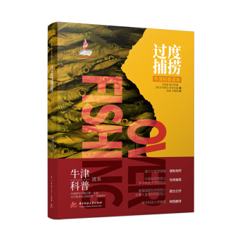 ţ������x�����^(gu��)�Ȳ��ƣ����bȫ�ʰ棩����(gu��)�ͼ��ô�ƌW(xu��)ԺԺʿ�������п�ԺԺʿ���A�пƼ���W(xu��)ԭУ�L(zh��ng)������