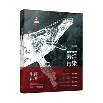 ţ������x����������Ⱦ�����bȫ�ʰ棩��������W(xu��)���Ҷ���֮�����п�ԺԺʿ���A�пƴ�ԭУ�L(zh��ng)�������]