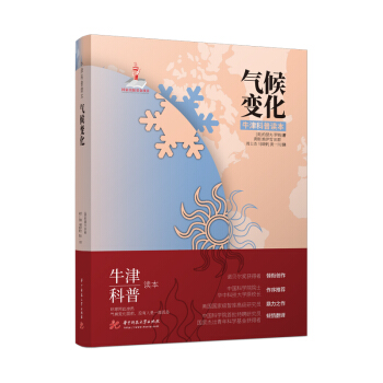 ţ������x�������׃�������bȫ�ʰ棩�����ǎ�߼��о��T�������п�ԺԺʿ���A�пƼ���WԭУ�L����