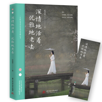 ����ػ�������(y��u)�ŵ���ȥ