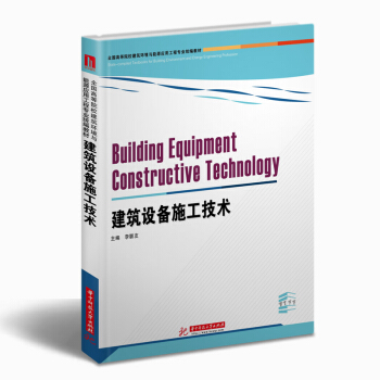 �����O(sh��)��ʩ�����g(sh��)