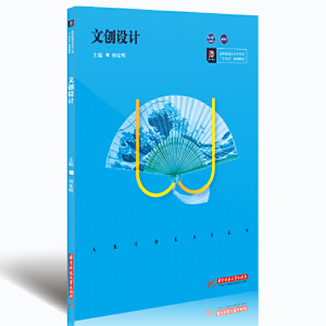 �Ą�(chu��ng)�O(sh��)Ӌ(j��)