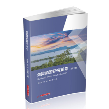 ��(hu��)��(ji��ng)�����о�ǰ�أ��ڶ�݋��