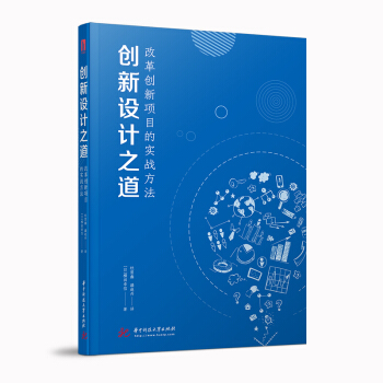 ��(chu��ng)���O(sh��)Ӌ(j��)֮�����ĸ(chu��ng)���(xi��ng)Ŀ�Č�(sh��)��(zh��n)����