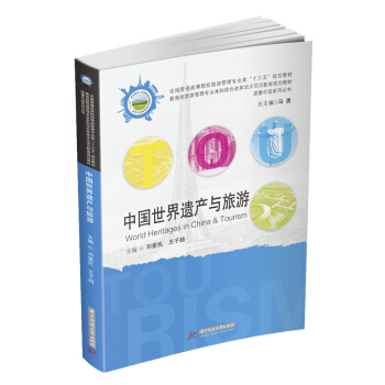 �Ї������z�a(ch��n)�c����