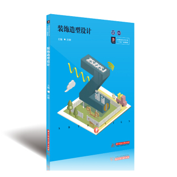 �b������O(sh��)Ӌ(j��)