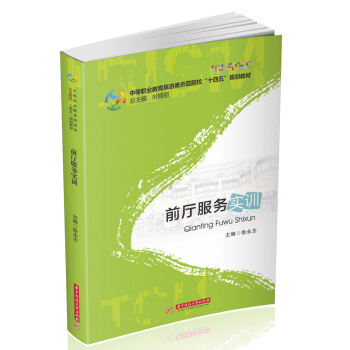 ǰ�d����(w��)��Ӗ(x��n)