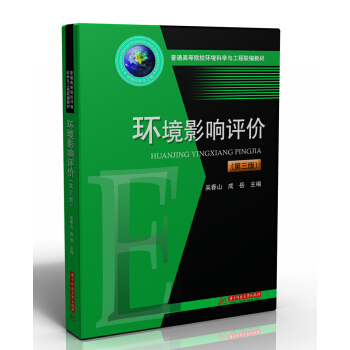 �h(hu��n)��Ӱ��u(p��ng)�r(ji��)�������棩