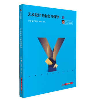 ˇ�g(sh��)�O(sh��)Ӌ(j��)���I(y��)��(sh��)��(x��)ָ��(d��o)