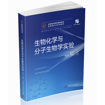 ���ﻯ�W�c��������W���