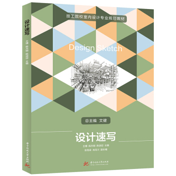 �O(sh��)Ӌ(j��)�ٌ�(xi��)