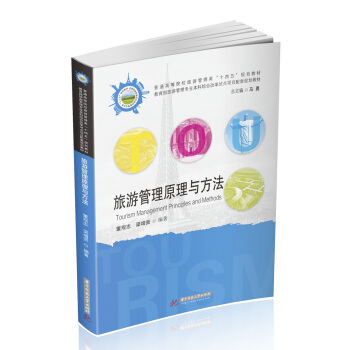 ���ι���ԭ���c����