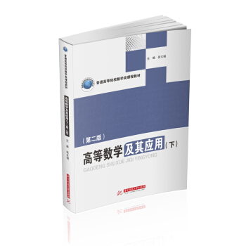 �ߵȔ�(sh��)�W���䑪�ã��£����ڶ��棩