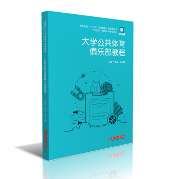 ��W(xu��)�����w���㘷(l��)���̳�