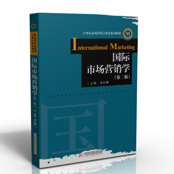 ���H�Ј�(ch��ng)�I�N�W(xu��)���ڶ��棩