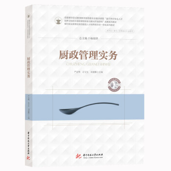 �N�����팍��(w��)