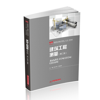 �������̜y(c��)�����ڶ��棩