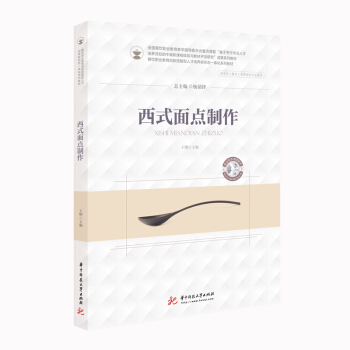 ��ʽ���c(di��n)����