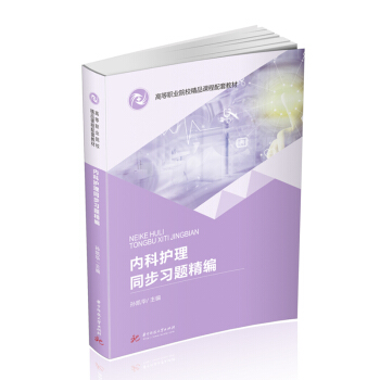 ��(n��i)���o(h��)��ͬ����(x��)�}����