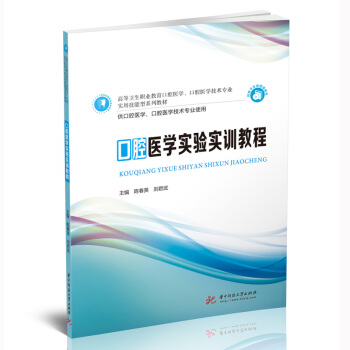 ��ǻ�t(y��)�W��򞌍Ӗ�̳�