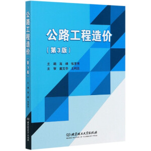 ��·������r����3�棩