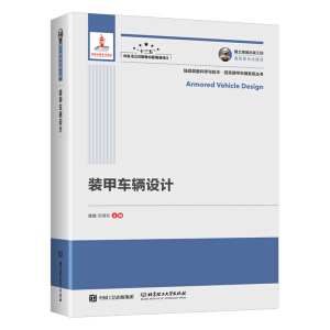 ��֮�������湤�� �b��܇�v�OӋ�����b��