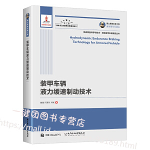 ��֮�������湤�� �b��܇�vҺ�������ƄӼ��g�����b��